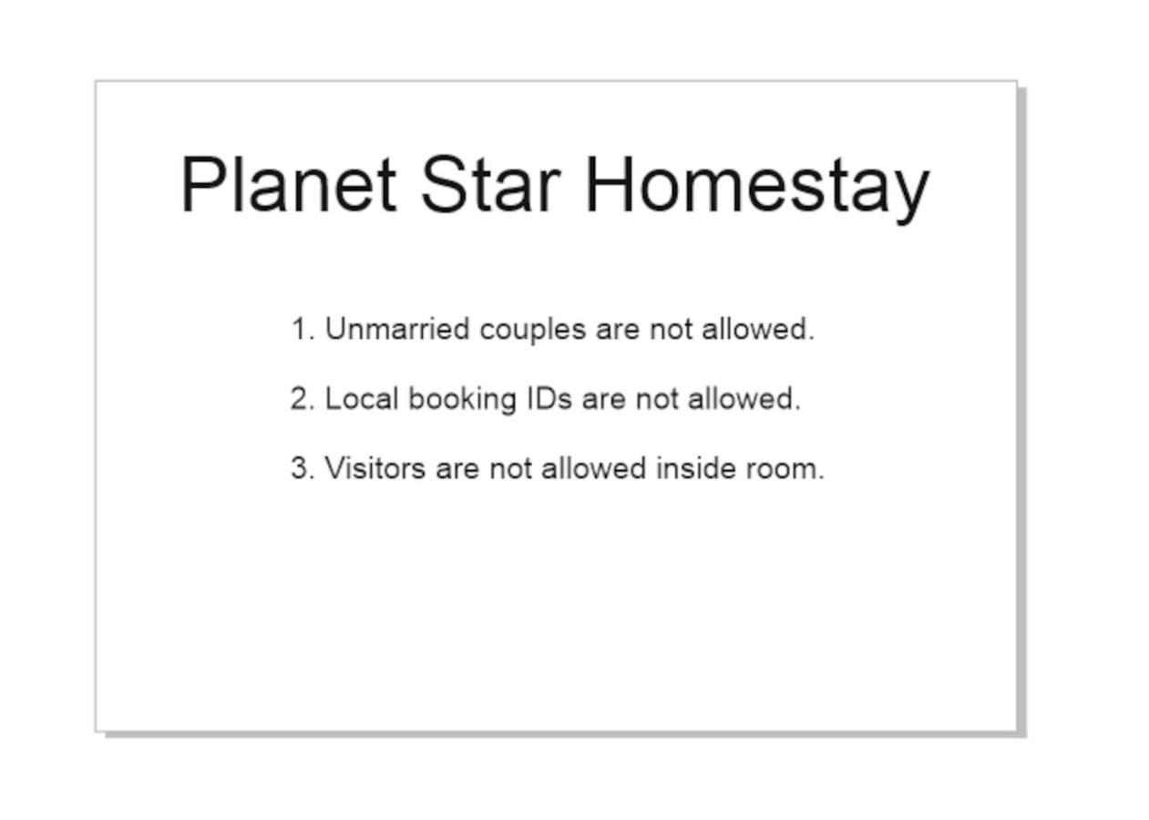 Planet Star Homestay ไบคาเนอร์ ภายนอก รูปภาพ